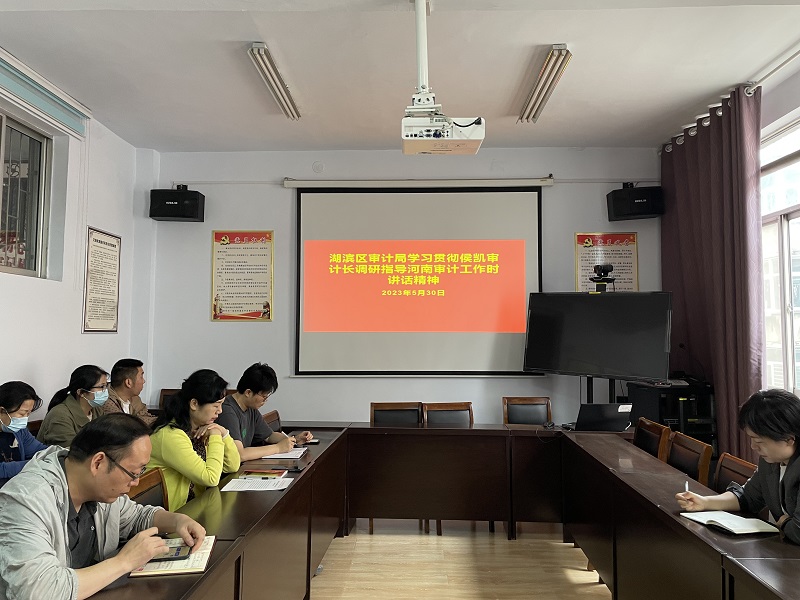 图二.jpg