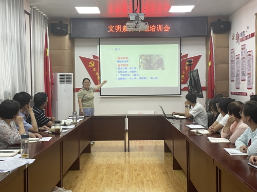 62ea55c8cc5d67b5e1d01c0d6b3ece6_副本.jpg