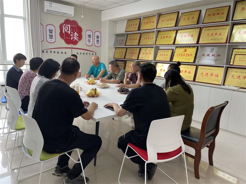微信图片_20230802110447.jpg