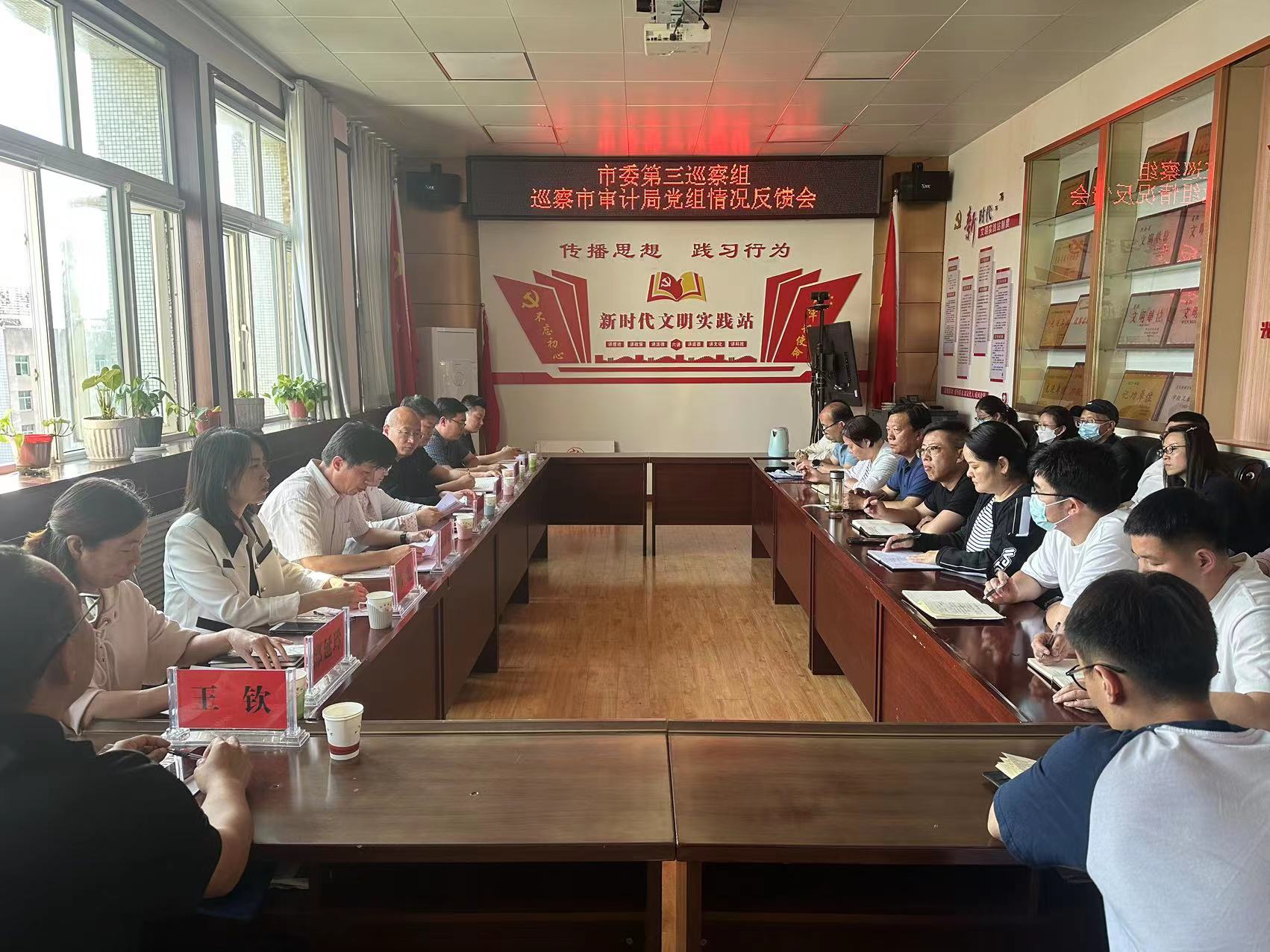 微信图片_20230608094843.jpg