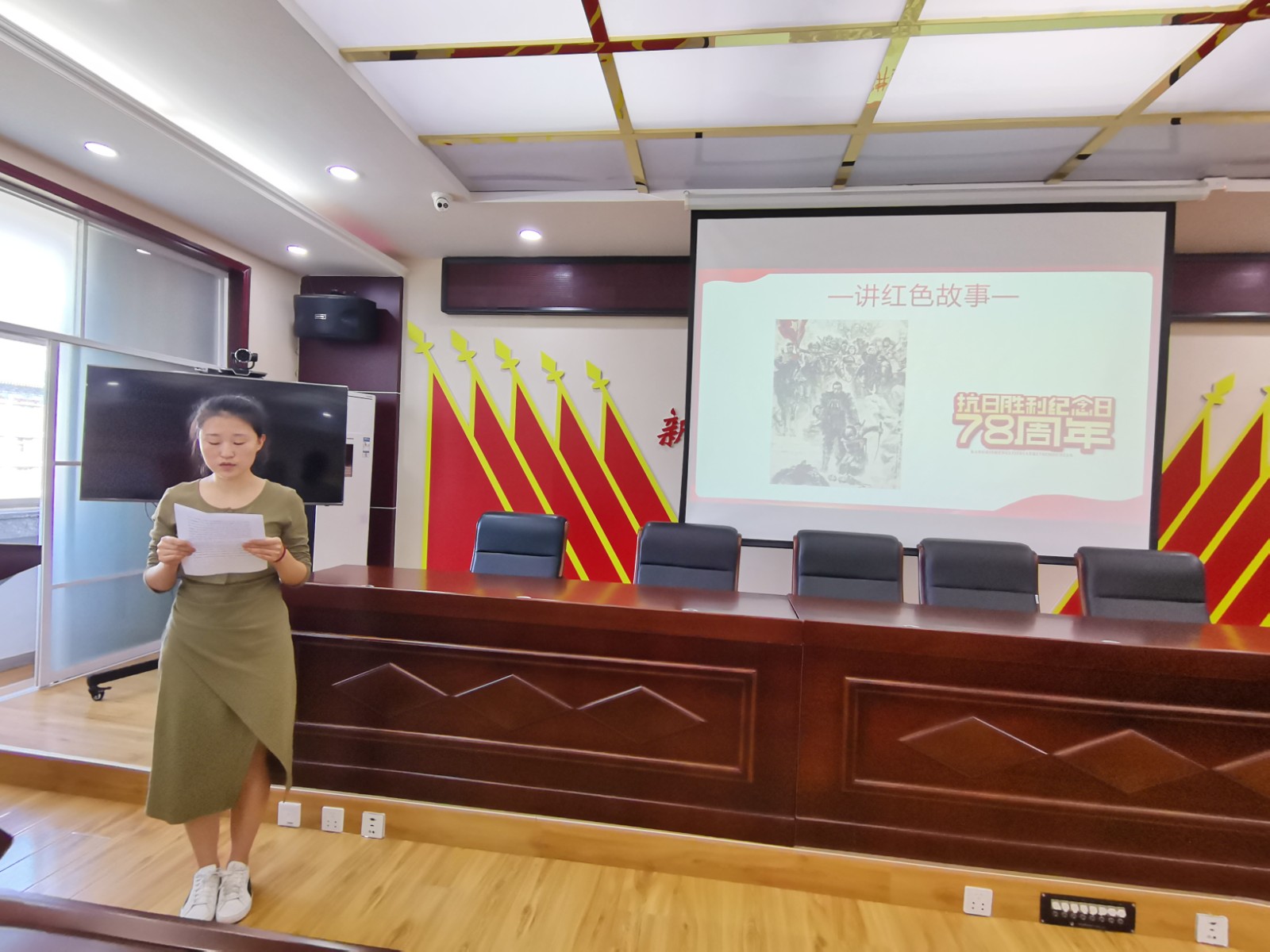 微信图片_20230904154723.jpg