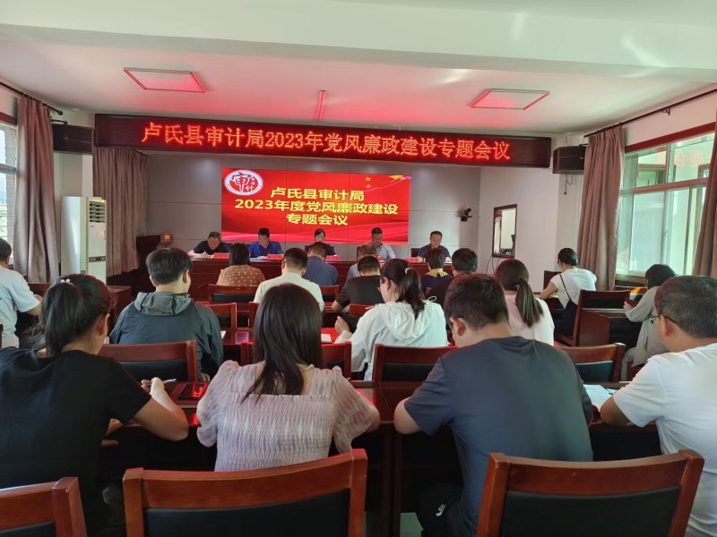 8d2429303cfec8276c8476e362beec0_副本.jpg