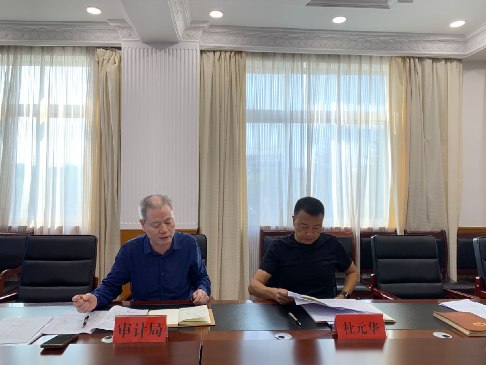 微信图片_20230914165356.png