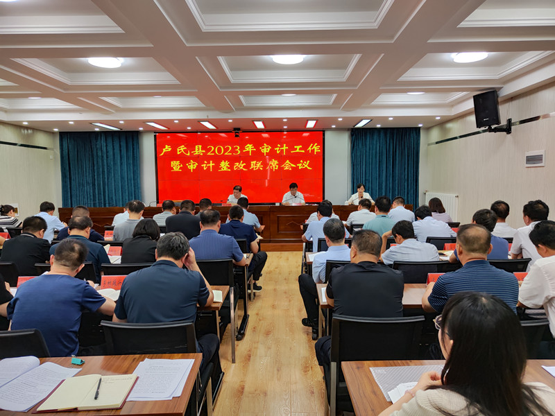 微信图片_20230803100303_副本.jpg