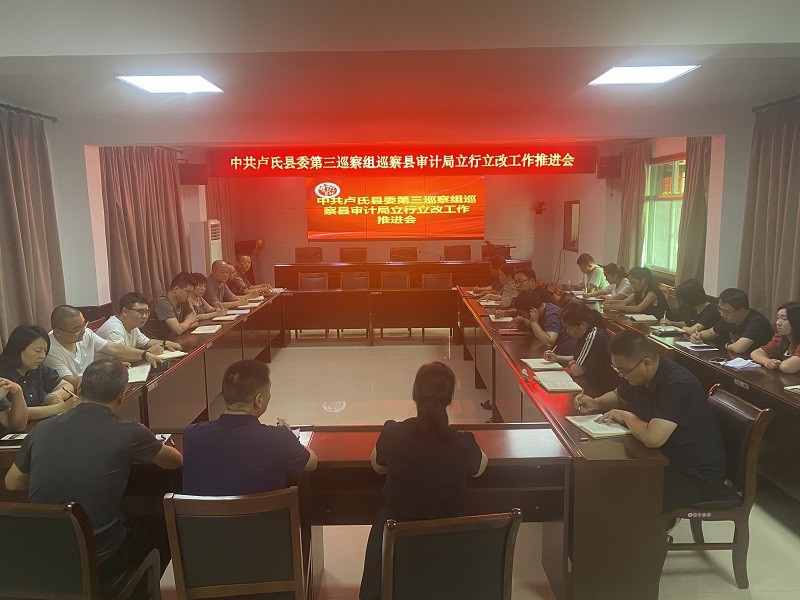 微信图片_20230821080248.jpg