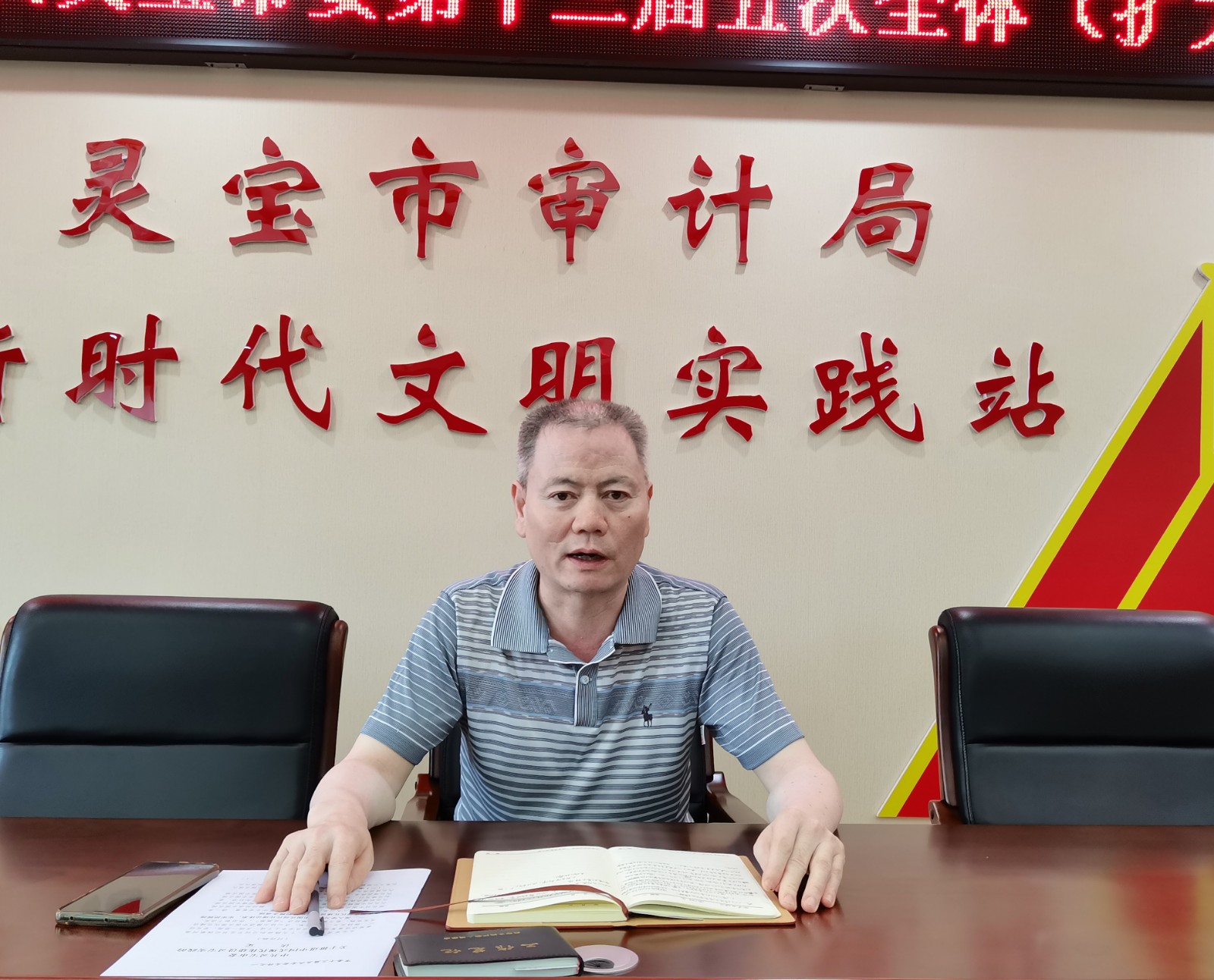 微信图片_20230828105606.jpg