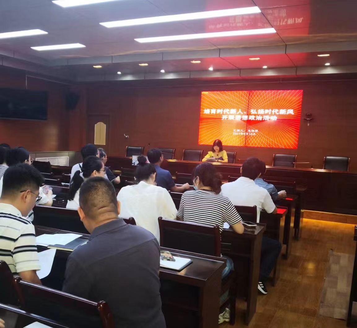 微信图片_20230901170222.jpg