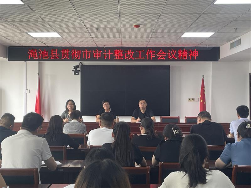 微信图片_20230908180511.jpg