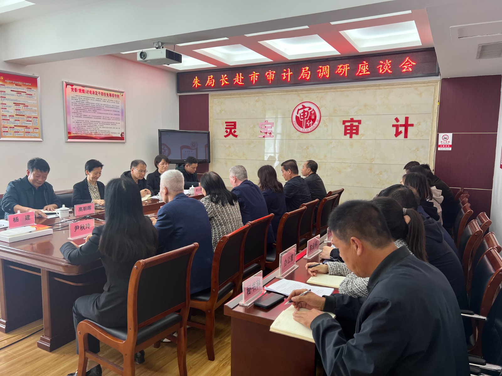 微信图片_20231020160337.jpg