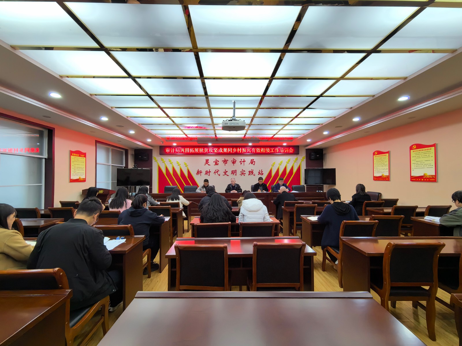 微信图片_20241120100814.jpg
