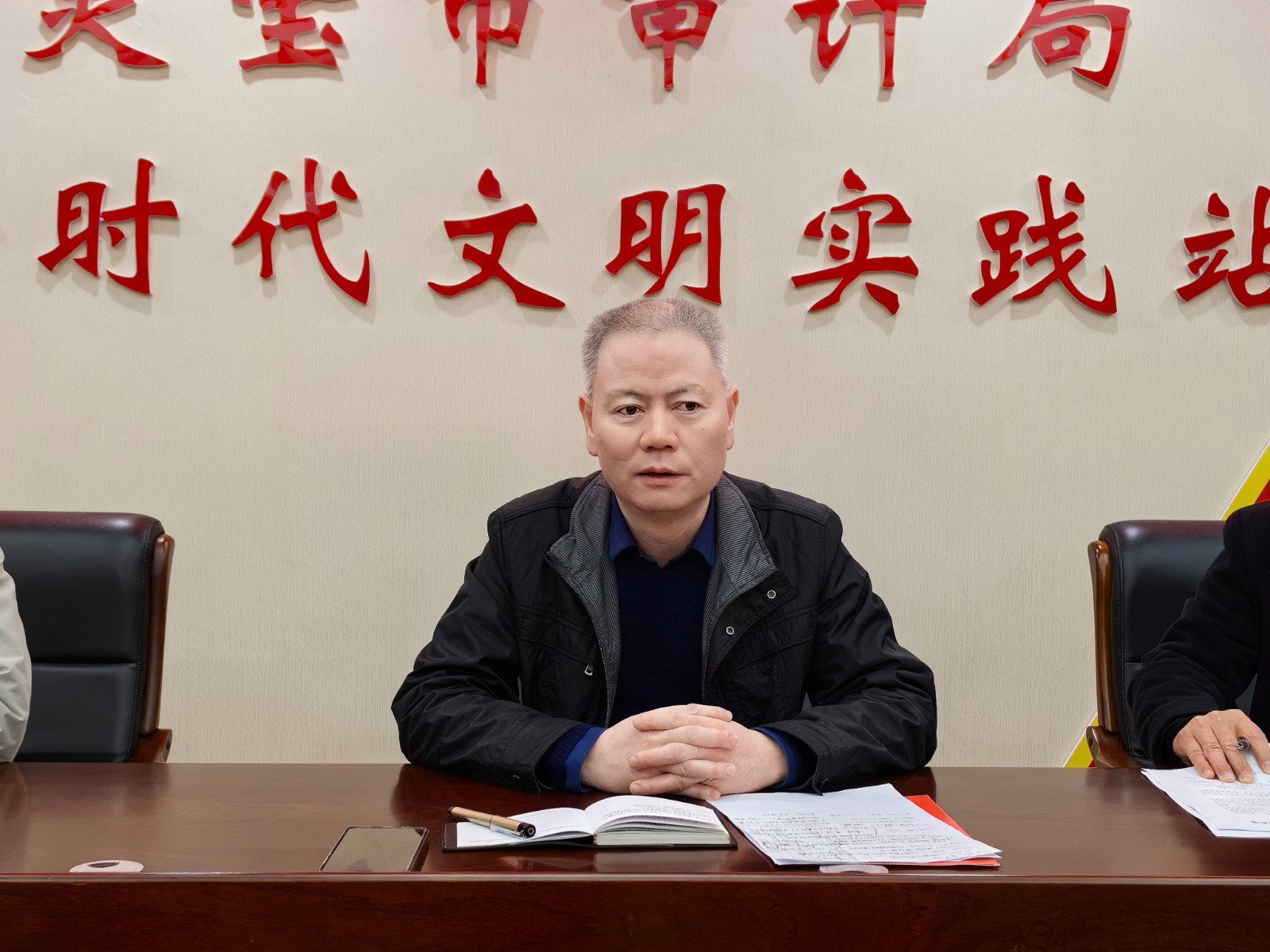 微信图片_20241120100833.jpg