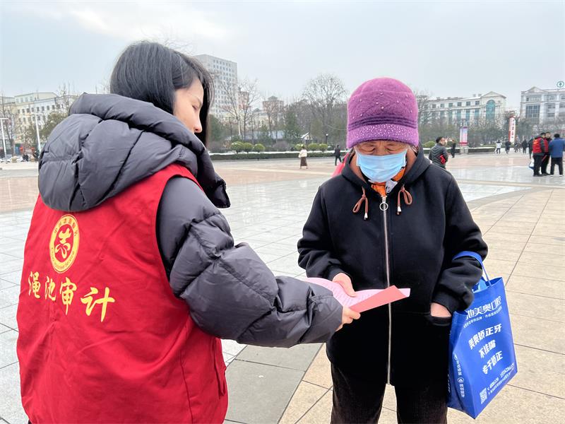 微信图片_20250314085352.jpg