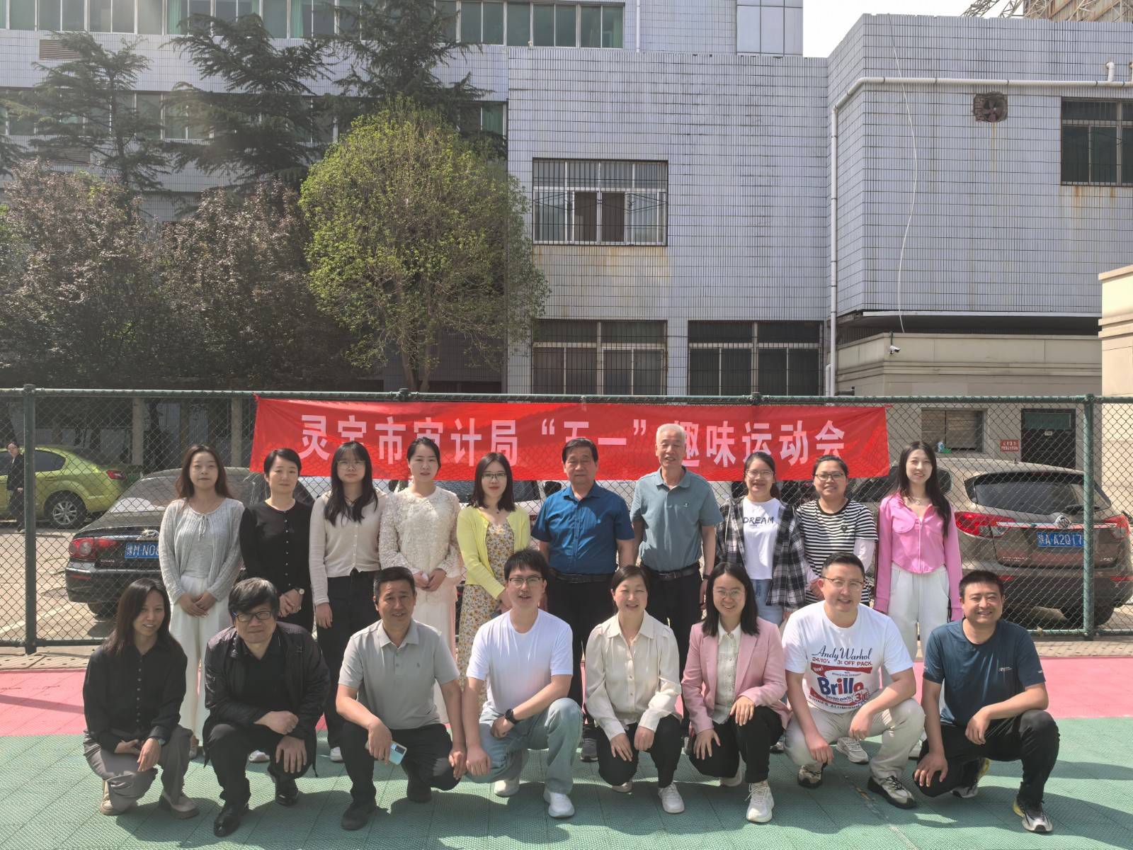 微信图片_20250429160055.jpg