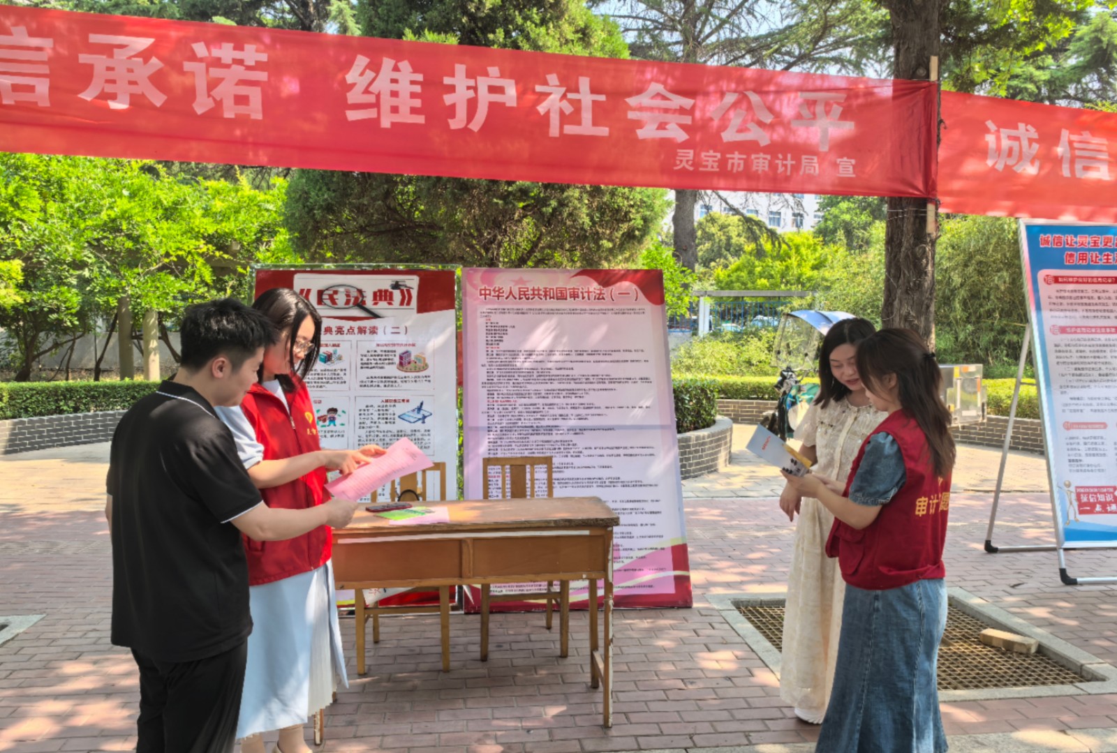 微信图片_20250613153906.jpg