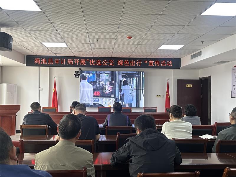 微信图片_20250919164430.jpg 微信图片_20250919164430.jpg