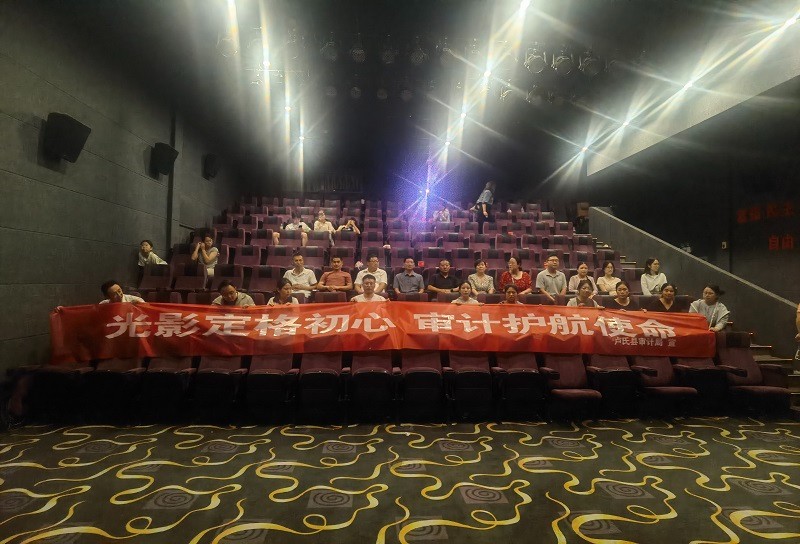 微信图片_20250804093142.jpg