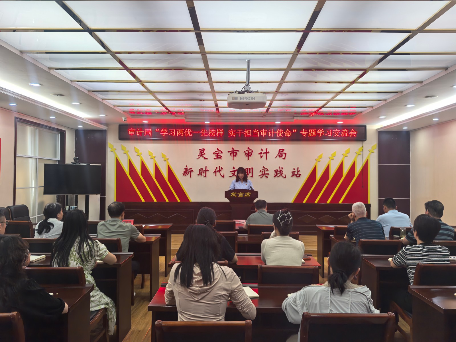 两优一先.jpg