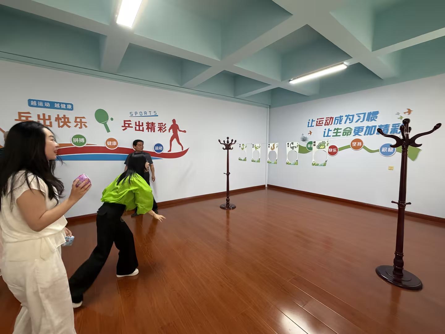 游戏.jpg