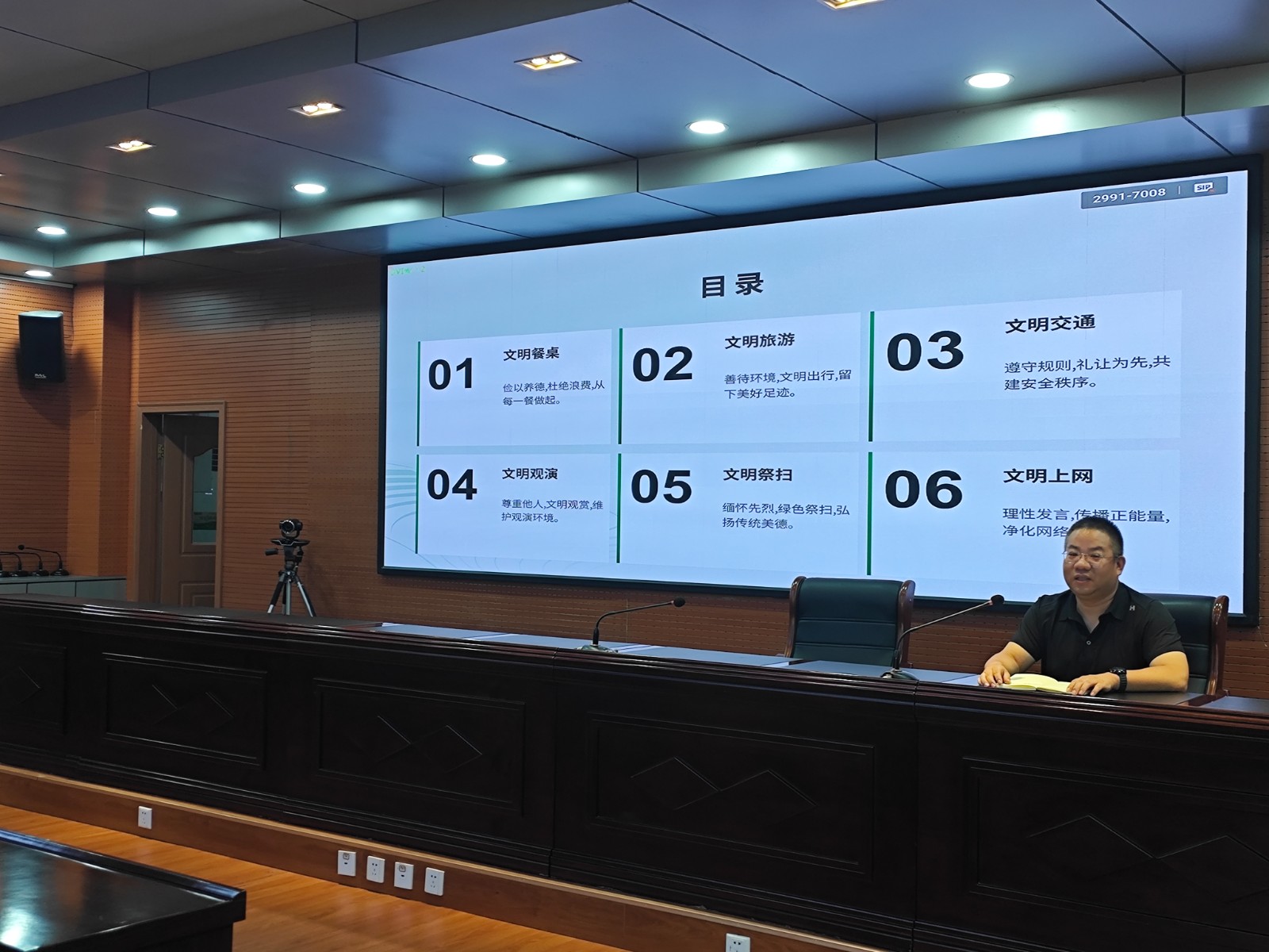 微信图片_20260730094142.jpg
